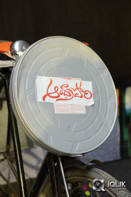 Andhra-Pori-Movie-3D-Poster-Launch